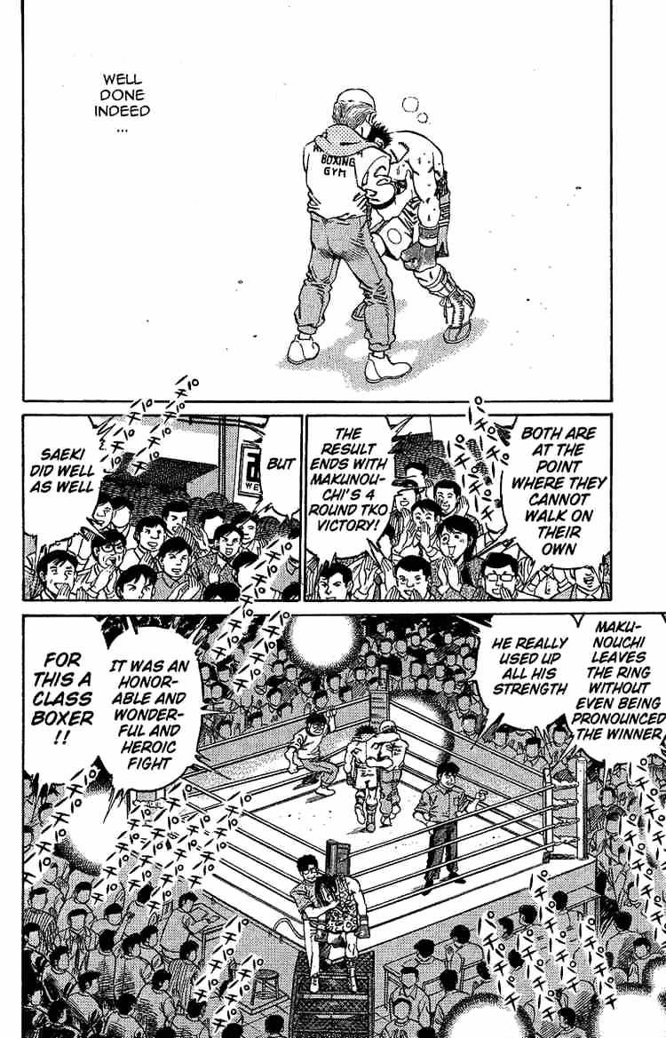 Hajime no Ippo: Fighting Spirit, Chapter 146 image 08